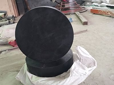 怀宁县GJZ板式橡胶支座的主要功能工作原理